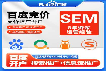 创新引领者：某信息流广告公司的技术突破案例